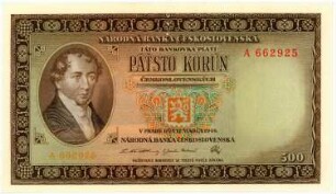Geldschein, 500 Koruna, 12.3.1946