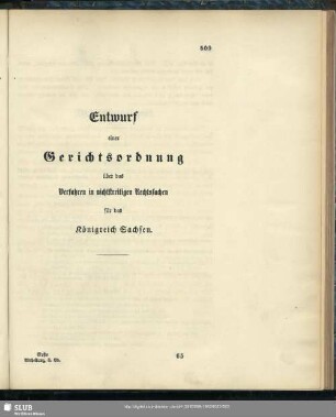 Entwurf einer Gerichtsordnung über das Verfahren in nichtstreitigen Rechtssachen für das Königreich Sachsen