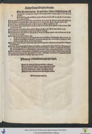 Epigramma libri presentis
