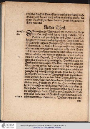 Ander Theil.