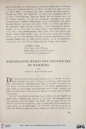 7: Europäische Kunst der Gegenwart in Hamburg