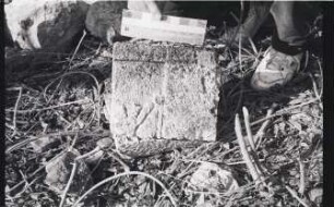 Hobomo, Miscellaneous Sculpture 15 (HBM: Msc. 15)