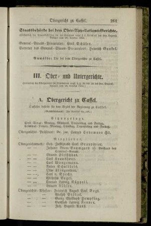 Ober- und Untergerichte