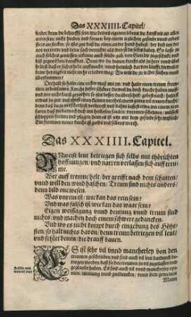 Das XXXIIII. Capitel.