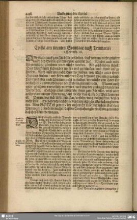 [Am neunten Sonntage nach Trinitatis]