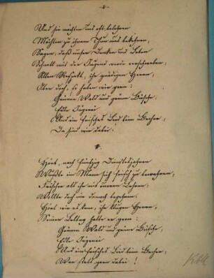 Am 8ten May 1841