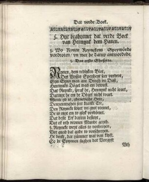 Hyr beghynnet dat verde Boek van Hennynk dem Hanen.