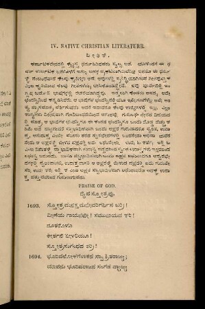 533-536, IV. Native Christian Literature