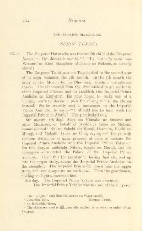 The emperor Hatsusebe. (Sujun Tenno)