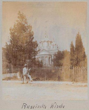 Russische Kirche. Jerusalem