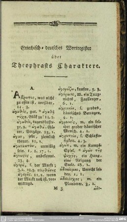 Griechisch- deutsches Wortregister über Theophrasts Charaktere