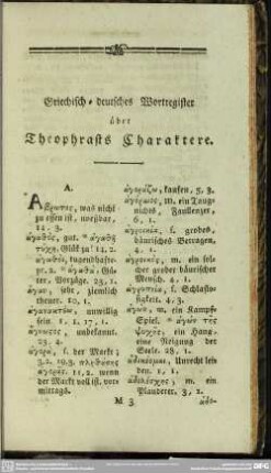Griechisch- deutsches Wortregister über Theophrasts Charaktere