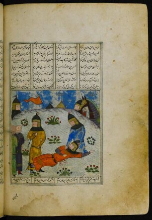 Illustration: Iskandar bei dem sterbenden Dārā