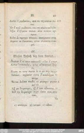 IV. Ulysses Besuch bey dem Aeolus.
