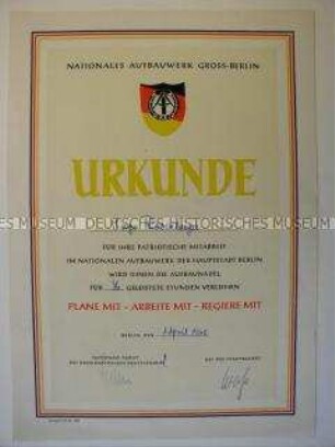 NAW-Urkunde zur Verleihung der Aufbaunadel
