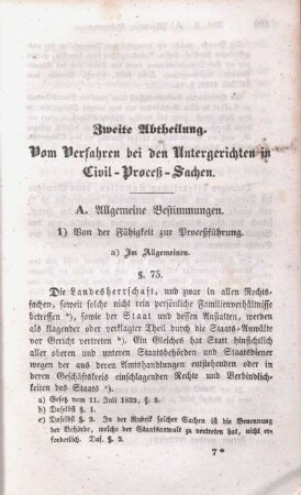 Zweite Abtheilung. Vom Verfahren bei den Untergerichten in Civil-Proceß-Sachen.
