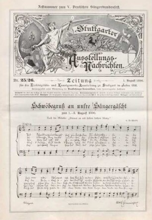 Heft Nr. 25/26, 1. August 1896