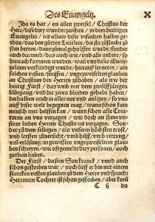 Ein Christliche Predig, Was vom Heilthumb, so im Papstum[m] in so grossen ehren, zuhalten sey, Vnd Ob ain frommer Christ mit gůttem gewissen, zů disem oder jaenem Heiligen walfarten gehen künde