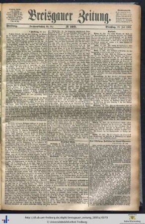 23.07.1895