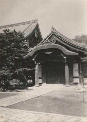 Kyoto, Japan. Tempel Chion-in. Kleines Tempeltor