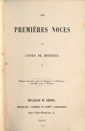 Les premières noces, 1