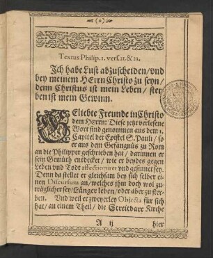 Textus Philip. 1. vers. 21. & 23.