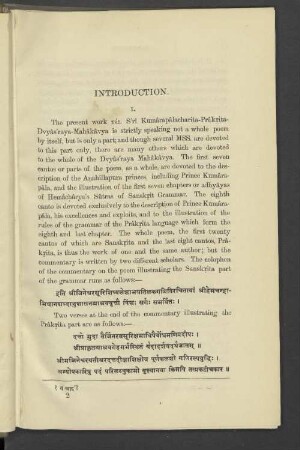 Introduction