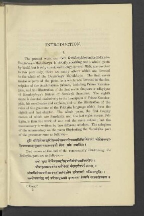 Introduction
