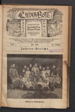 Heft 7. Juli 1916