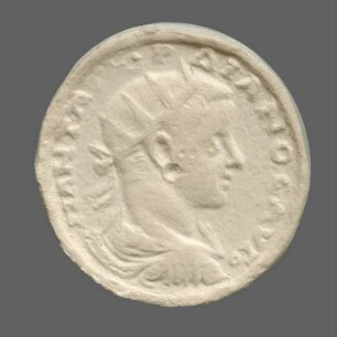 cn coin 4035 (Perinthos)