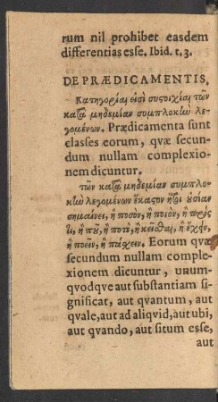 De Praedicamentis.