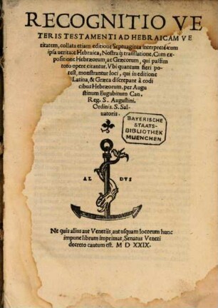 Recognitio veteris testamenti ad veritatem hebraicam
