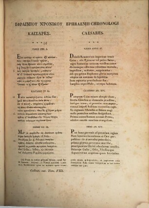 Scriptorum veterum nova collectio, 3