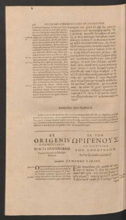 Ex Origenis Commentariis In Acta Apostolorum ... = [...] Interprete Johanne Tarino.