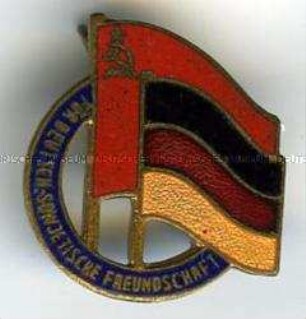 DSF (Gesellschaft für deutsch-sowjetische Freundschaft)