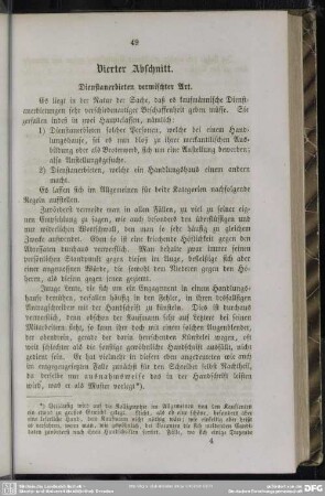 Vierter Abschnitt. Dienstanerbieten vermischter Art