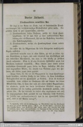 Vierter Abschnitt. Dienstanerbieten vermischter Art