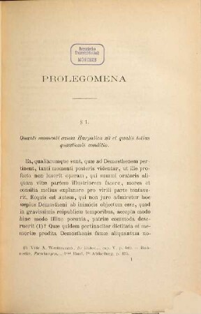 De causa Harpalica : Thesis Paris. [Demosthenes] [Hyperides]