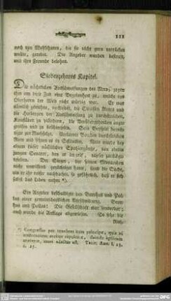 Siebenzehntes Kapitel