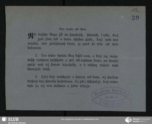 Nun danket alle Gott