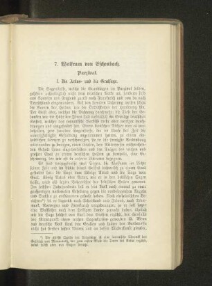7. Wolfram von Eschenbach.