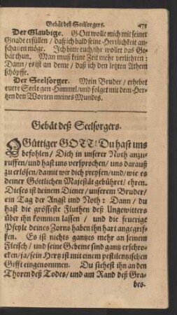 Gebät deß Seelsorgers.