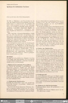 Spielraum für ästhetisches Formieren : Arbeitsumwelt/Theorie