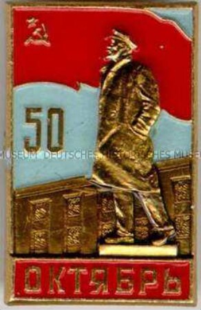 Jahrestag der Großen Sozialistischen Oktoberrevolution, 50.