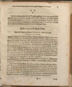 Erste General-Schluß-Rede. Aus der Augspurgischen Pacification, und Leiptziger Religions-Conferentz.