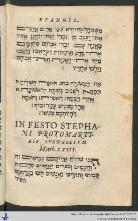 In Festo Stephani Protomartyris Evangelium Matth. XXIII.