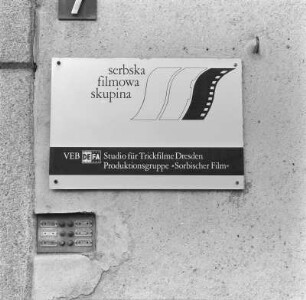 Bautzen, Werbetafel : Bautzen. Werbetafel des VEB DEFA Studio für Trickfilme Dresden Produktionsgruppe "Sorbischer Film"
