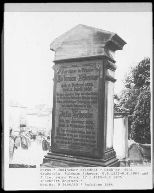 Grabstein von Salomon Scheuer (gestorben 1888.04.08) und Julie (gestorben 1905.02.08)