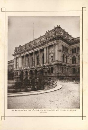 Das Hauptgebäude der Königlichen Technische Hochschule zu Berlin. Mittelbau