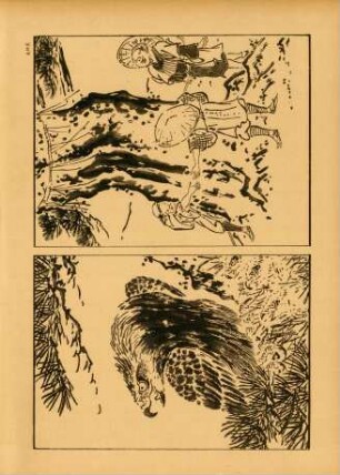 AHE [Deux dessins, par Ittsho]
